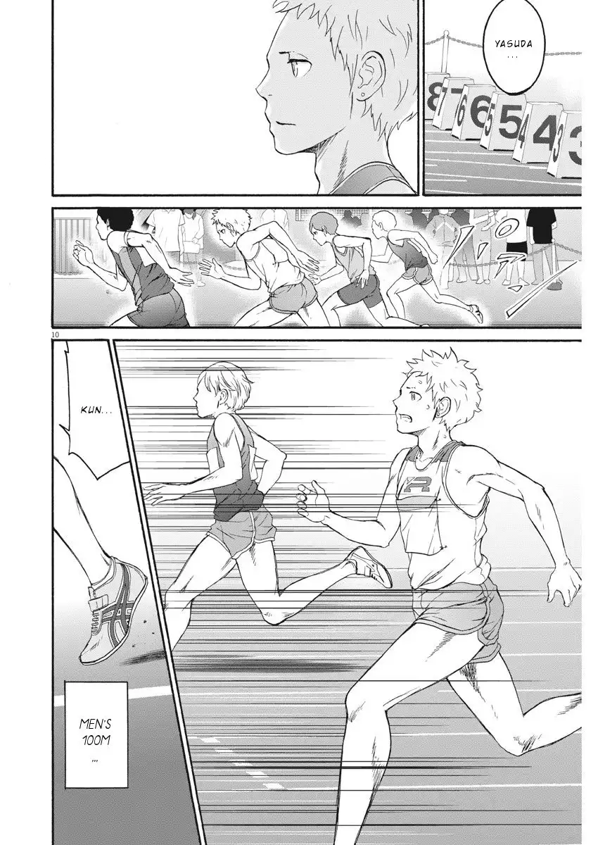 Peach Milk Crown Chapter 33 11